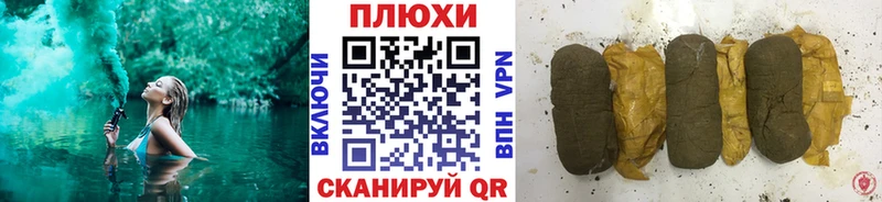 мориарти как зайти  Белоусово  ГАШ Ice-O-Lator 