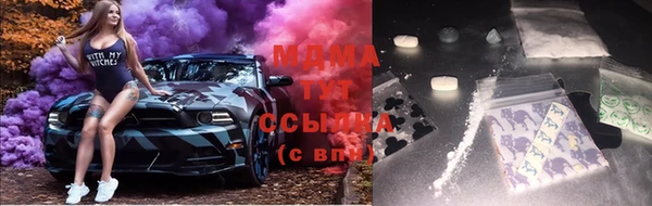 гашиш Аркадак