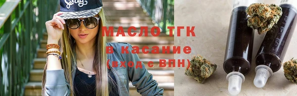 гашиш Аркадак