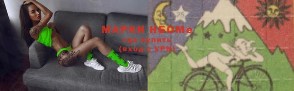 гашиш Аркадак