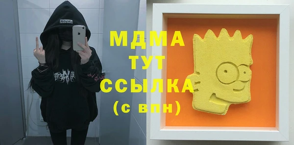 гашиш Аркадак