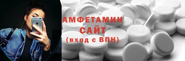 кокс Армянск