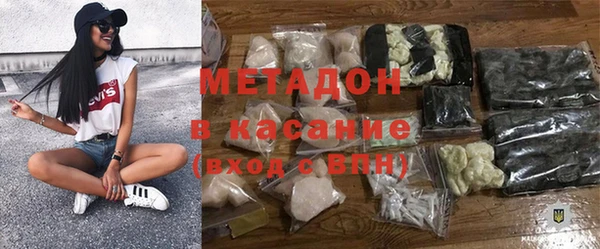 гашиш Аркадак
