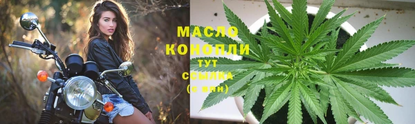 кокс Армянск