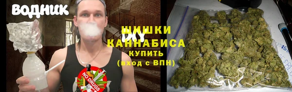 кокс Армянск