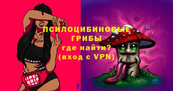 гашиш Аркадак
