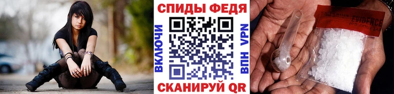mega ТОР  Белоусово  МЕТАМФЕТАМИН пудра 