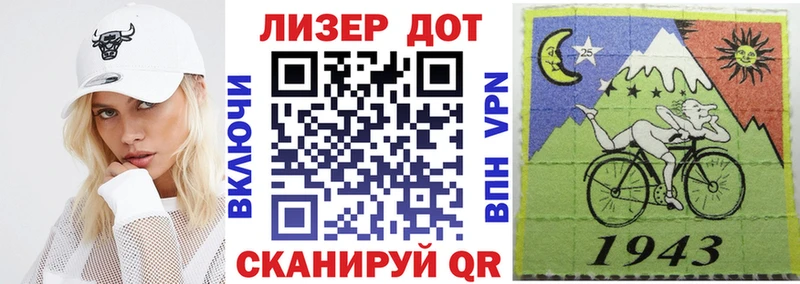 ссылка на мегу   Белоусово  Наркотические марки 1500мкг 